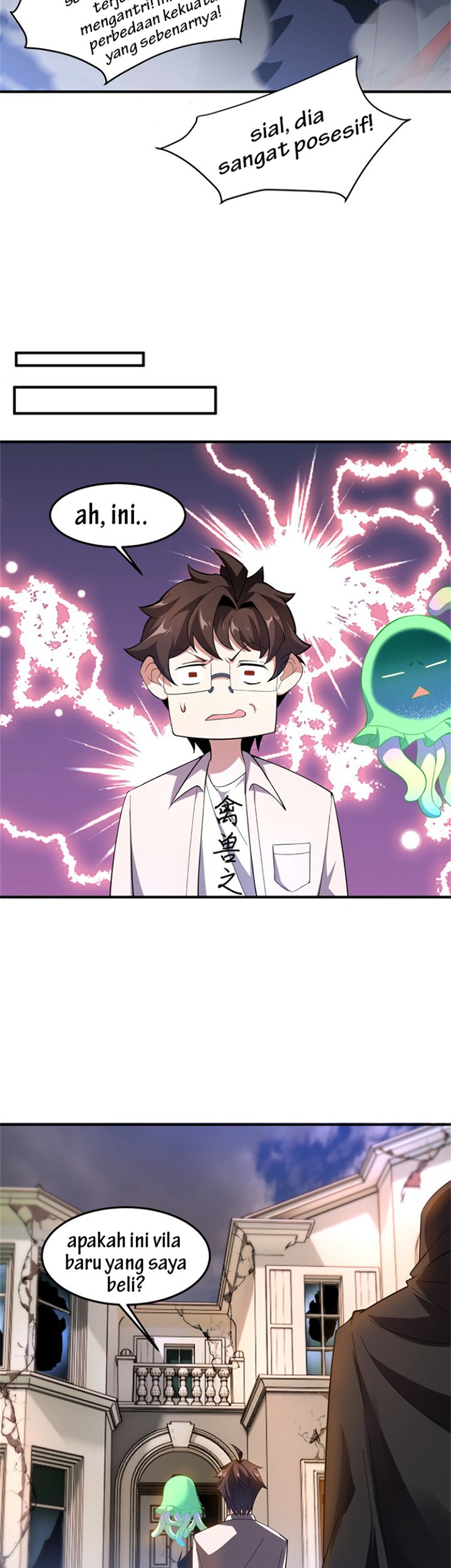 Toaru Ossan no VRMMO Katsudouki Chapter 20 - halaman 24