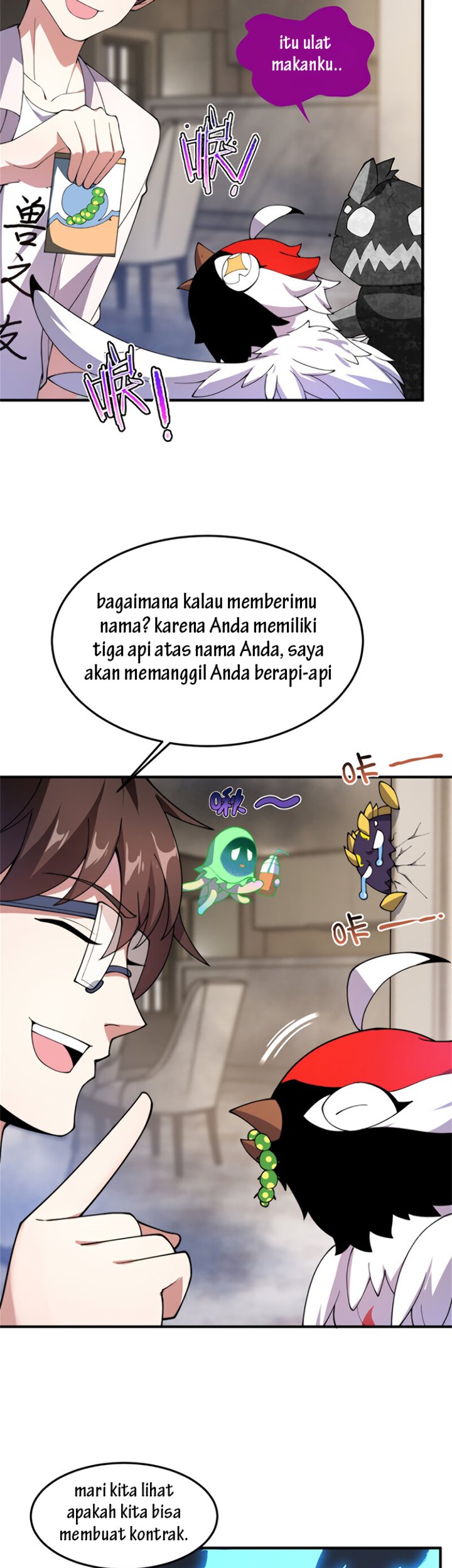 Toaru Ossan no VRMMO Katsudouki Chapter 21 - halaman 15
