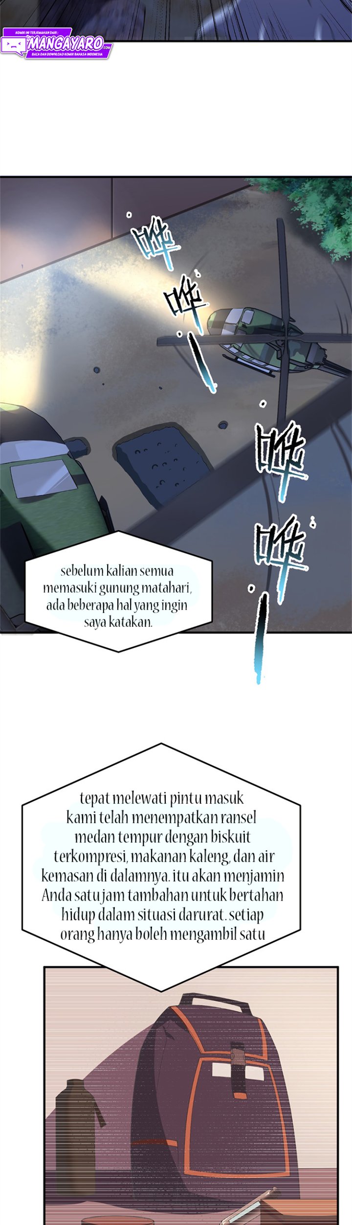 Toaru Ossan no VRMMO Katsudouki Chapter 23 - halaman 23