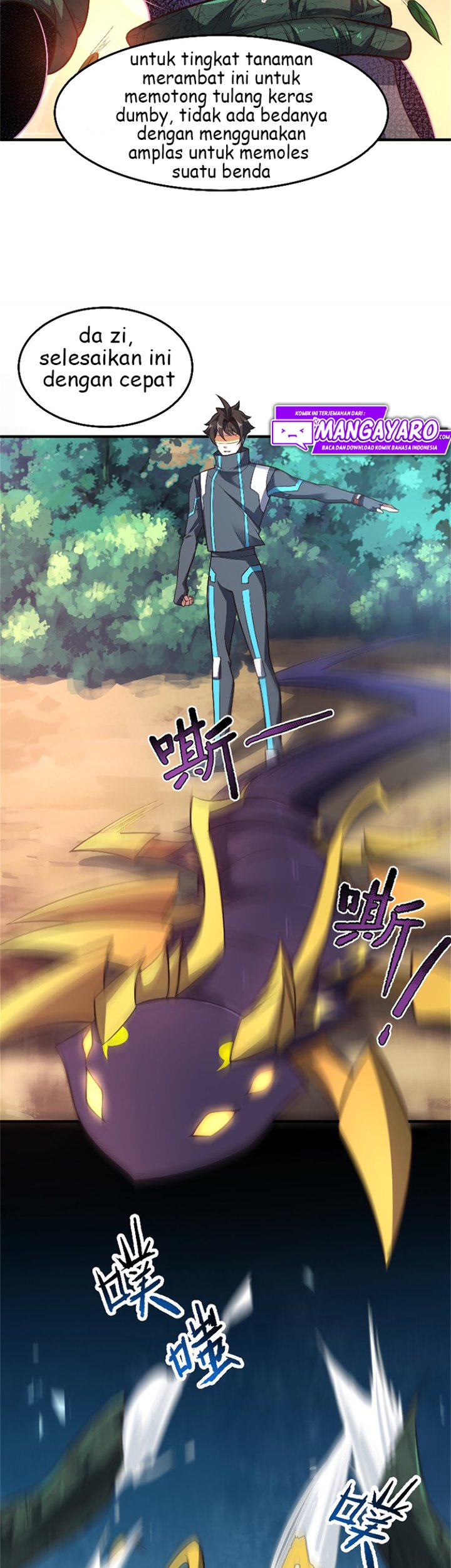 Toaru Ossan no VRMMO Katsudouki Chapter 24 - halaman 17