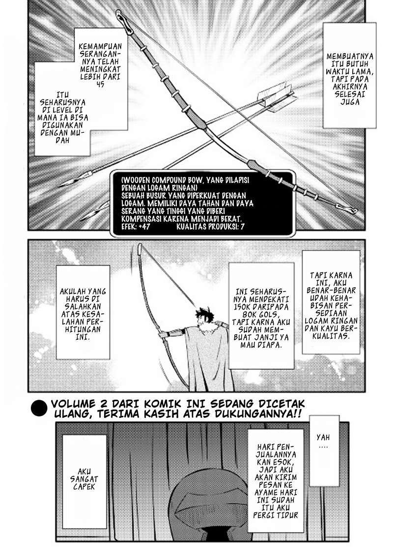 Toaru Ossan no VRMMO Katsudouki Chapter 24 - halaman 27