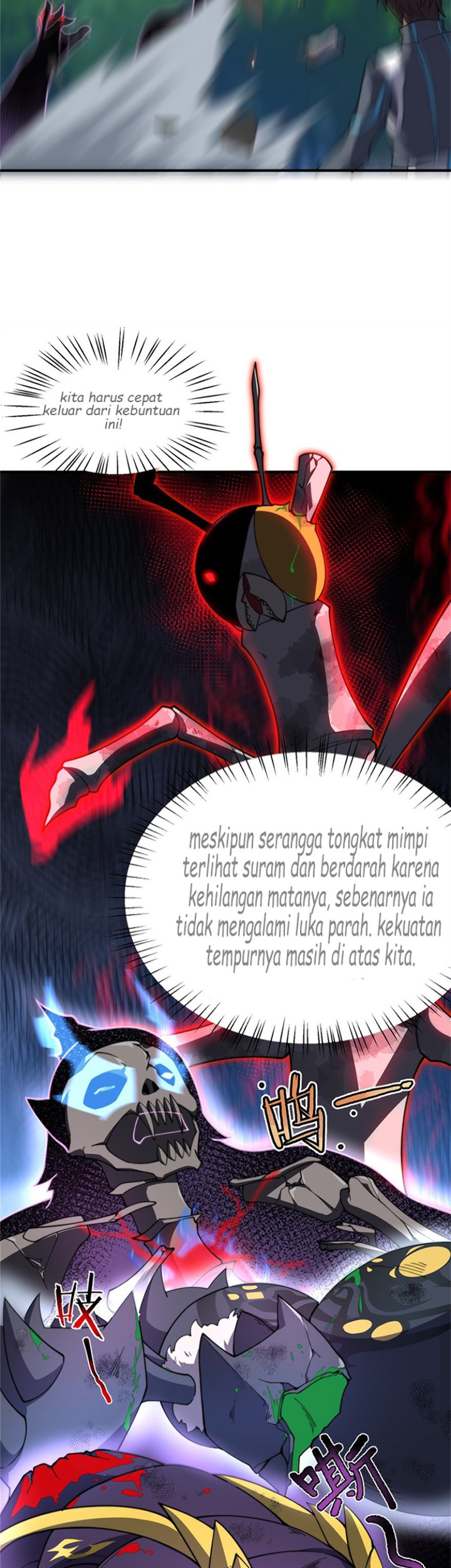 Toaru Ossan no VRMMO Katsudouki Chapter 26 - halaman 11