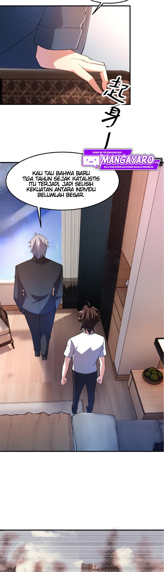 Toaru Ossan no VRMMO Katsudouki Chapter 29 - halaman 11