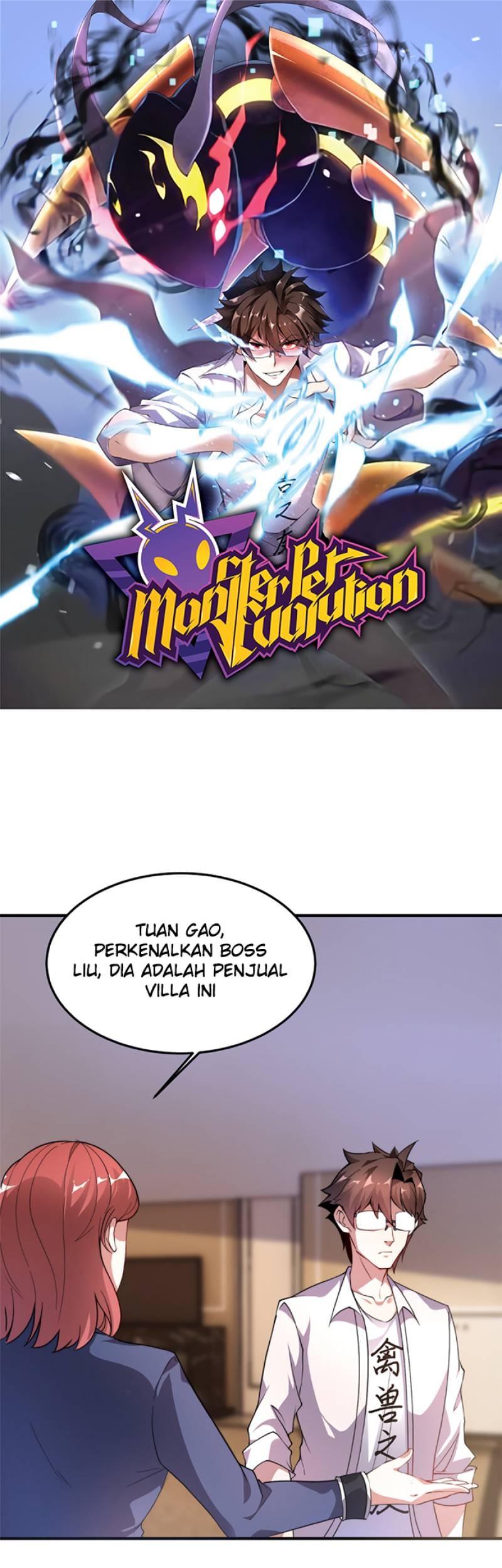 Toaru Ossan no VRMMO Katsudouki Chapter 3 - halaman 2