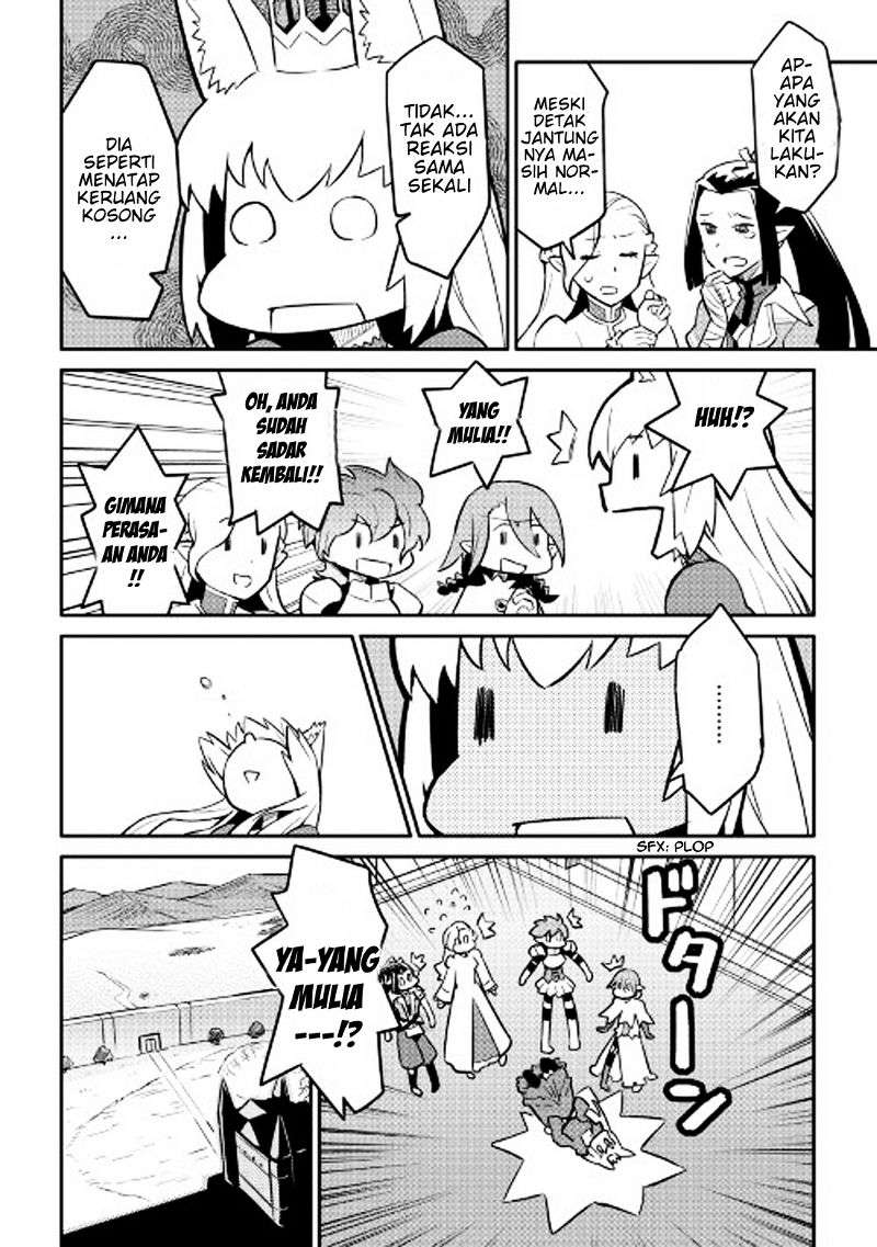 Toaru Ossan no VRMMO Katsudouki Chapter 30 - halaman 17