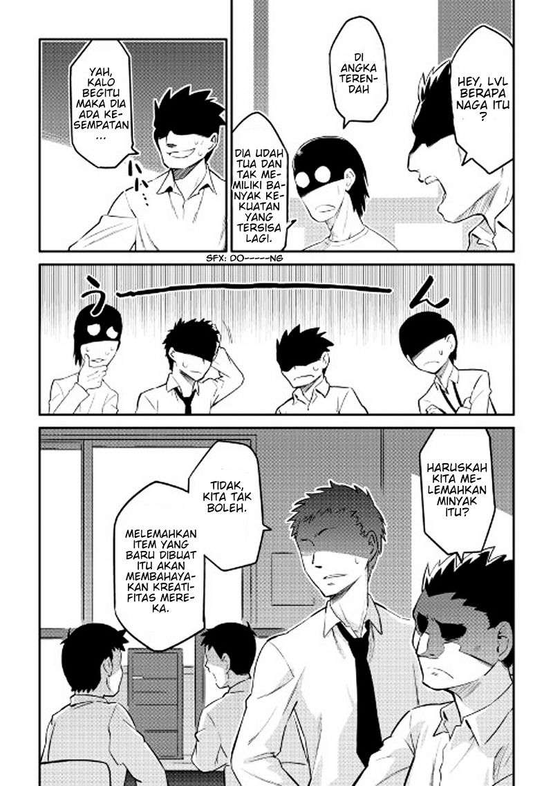 Toaru Ossan no VRMMO Katsudouki Chapter 30 - halaman 21