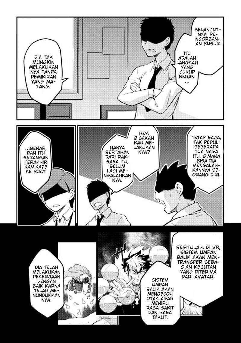 Toaru Ossan no VRMMO Katsudouki Chapter 30 - halaman 22