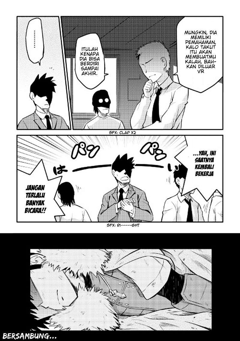Toaru Ossan no VRMMO Katsudouki Chapter 30 - halaman 23