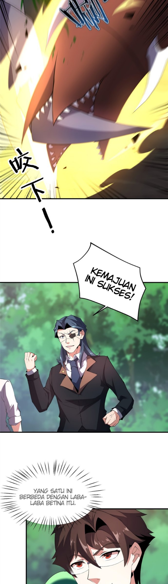 Toaru Ossan no VRMMO Katsudouki Chapter 31 - halaman 14