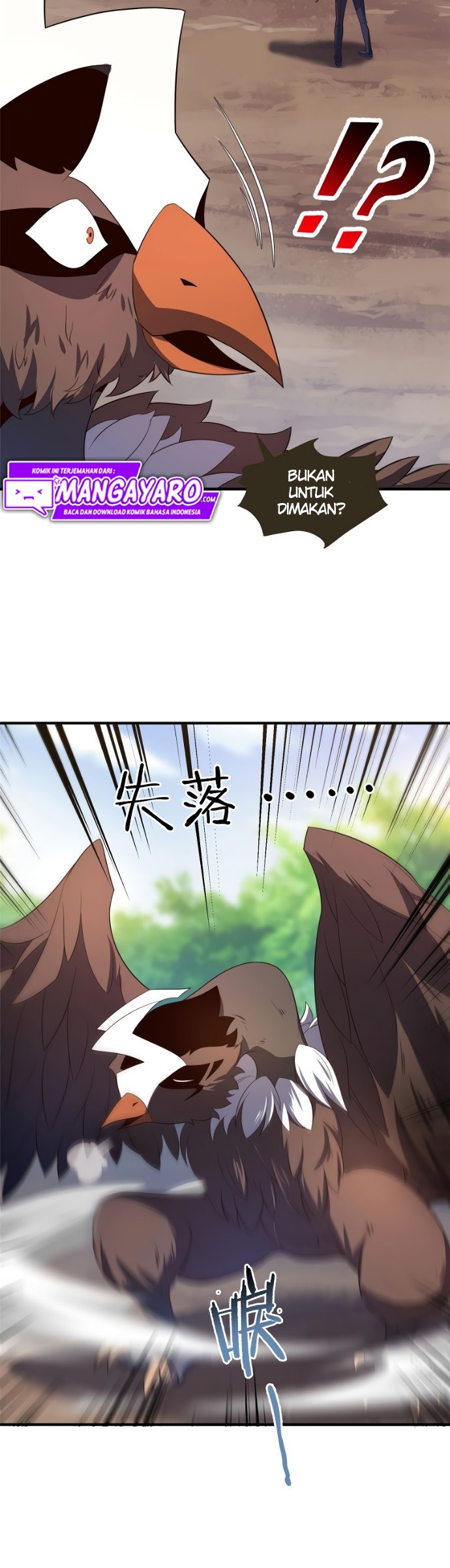 Toaru Ossan no VRMMO Katsudouki Chapter 32 - halaman 10