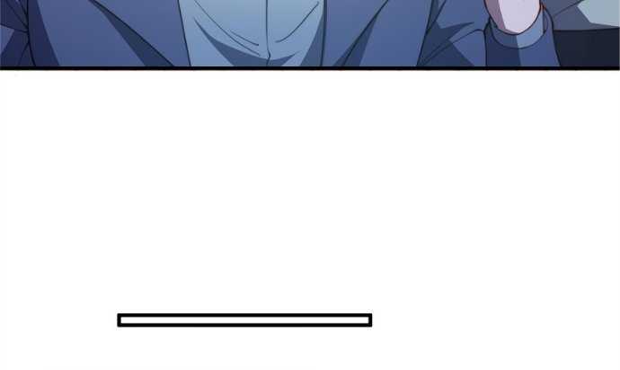 Toaru Ossan no VRMMO Katsudouki Chapter 35 - halaman 13