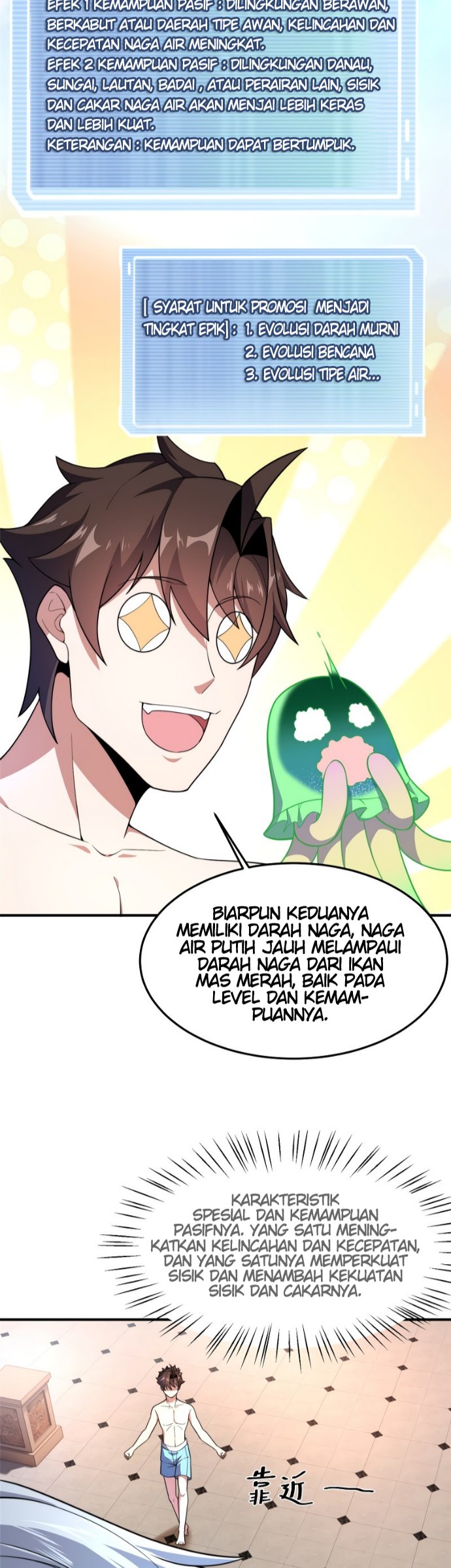Toaru Ossan no VRMMO Katsudouki Chapter 40 - halaman 20