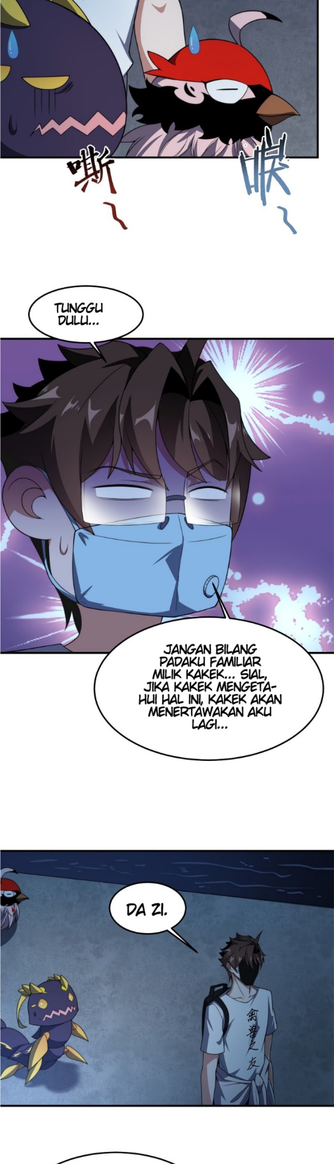 Toaru Ossan no VRMMO Katsudouki Chapter 42 - halaman 19