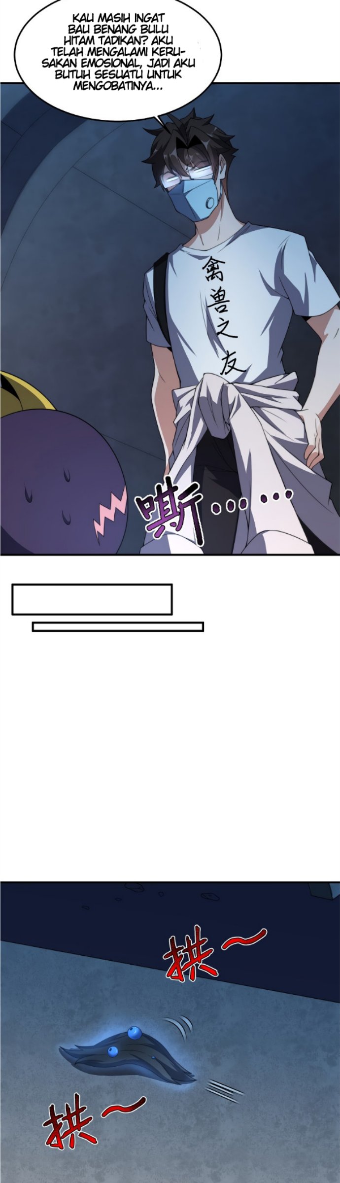 Toaru Ossan no VRMMO Katsudouki Chapter 42 - halaman 20