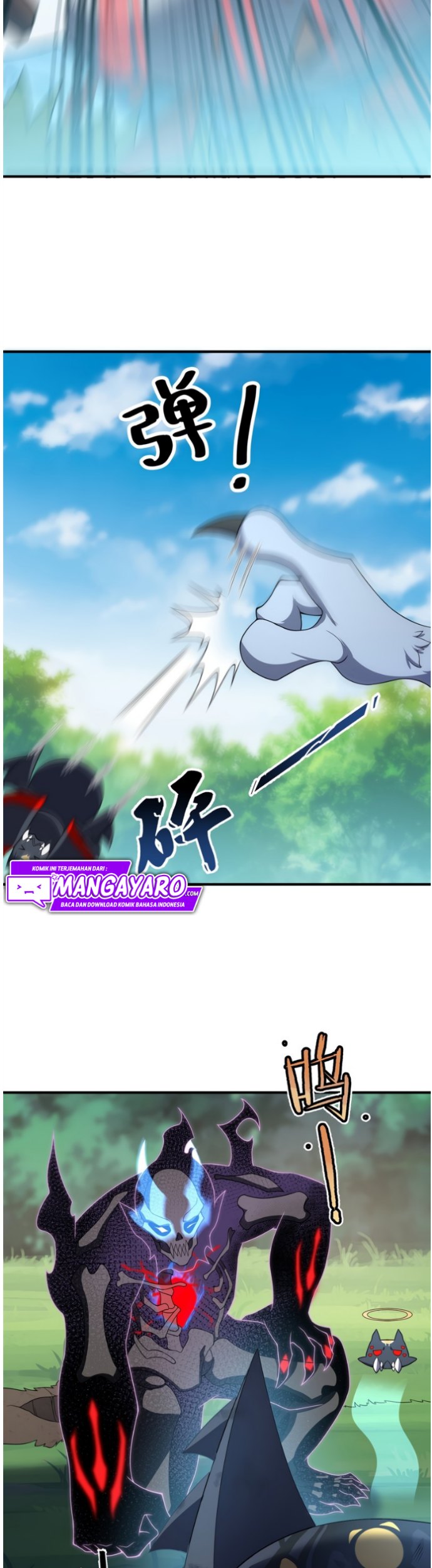 Toaru Ossan no VRMMO Katsudouki Chapter 45 - halaman 9