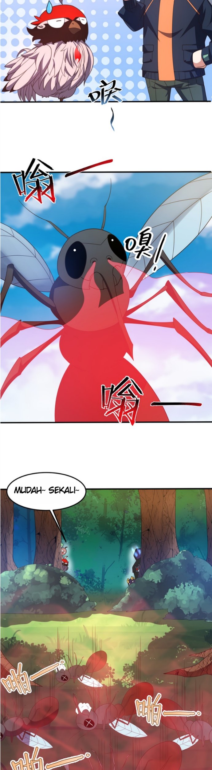 Toaru Ossan no VRMMO Katsudouki Chapter 46 - halaman 10