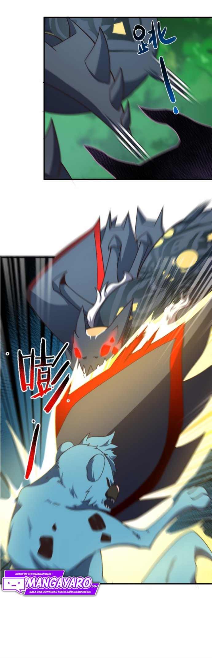 Toaru Ossan no VRMMO Katsudouki Chapter 46 - halaman 13