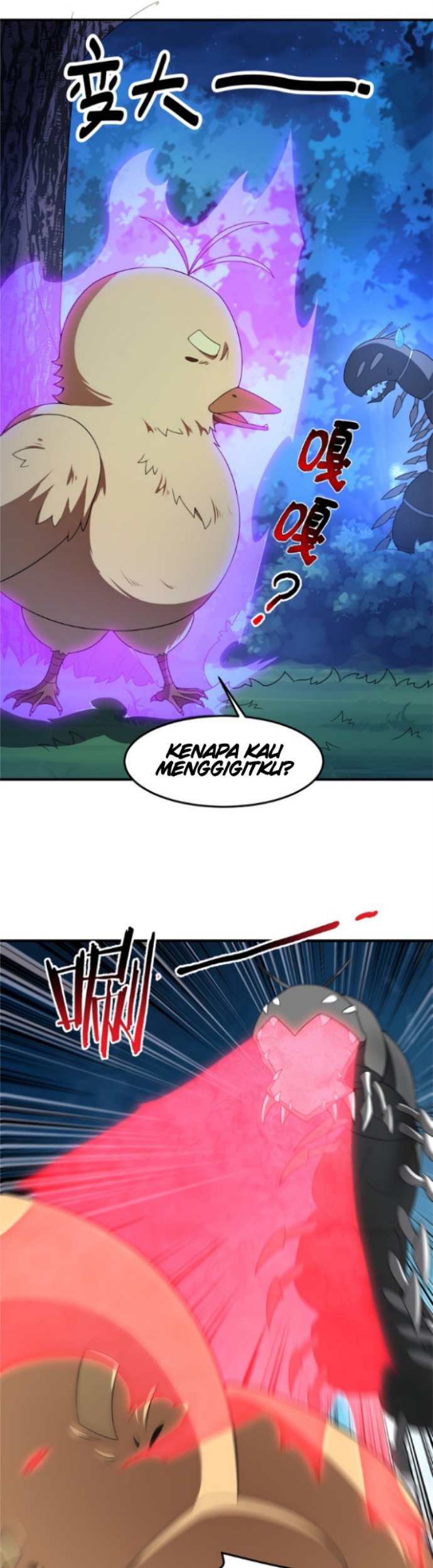 Toaru Ossan no VRMMO Katsudouki Chapter 47 - halaman 17