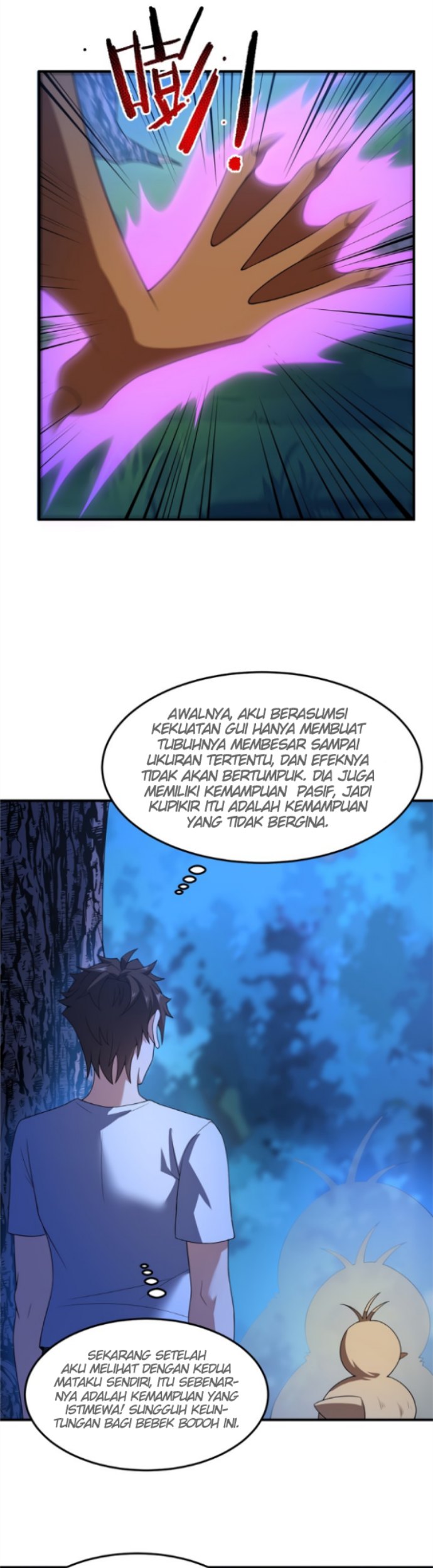 Toaru Ossan no VRMMO Katsudouki Chapter 47 - halaman 22