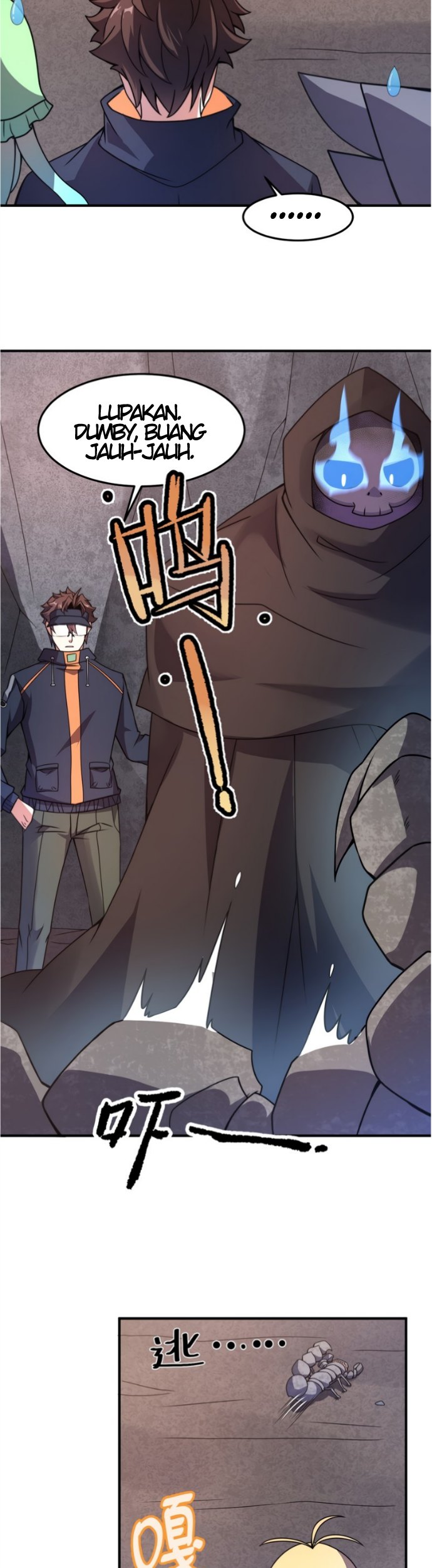 Toaru Ossan no VRMMO Katsudouki Chapter 47 - halaman 9