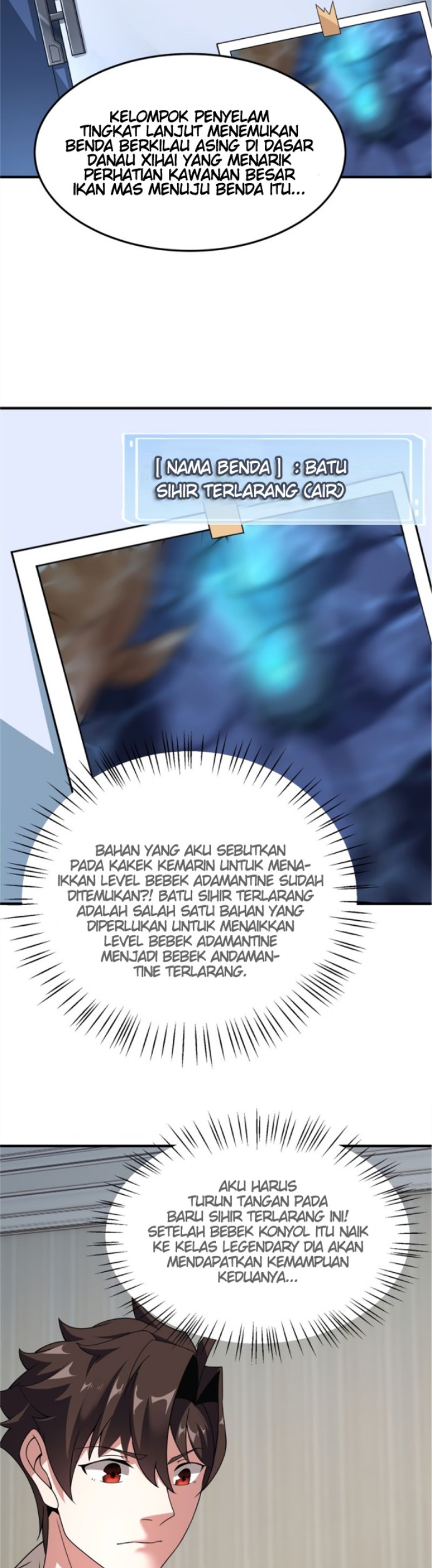 Toaru Ossan no VRMMO Katsudouki Chapter 48 - halaman 16