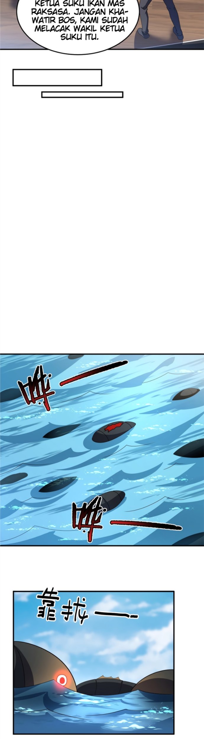 Toaru Ossan no VRMMO Katsudouki Chapter 49 - halaman 13
