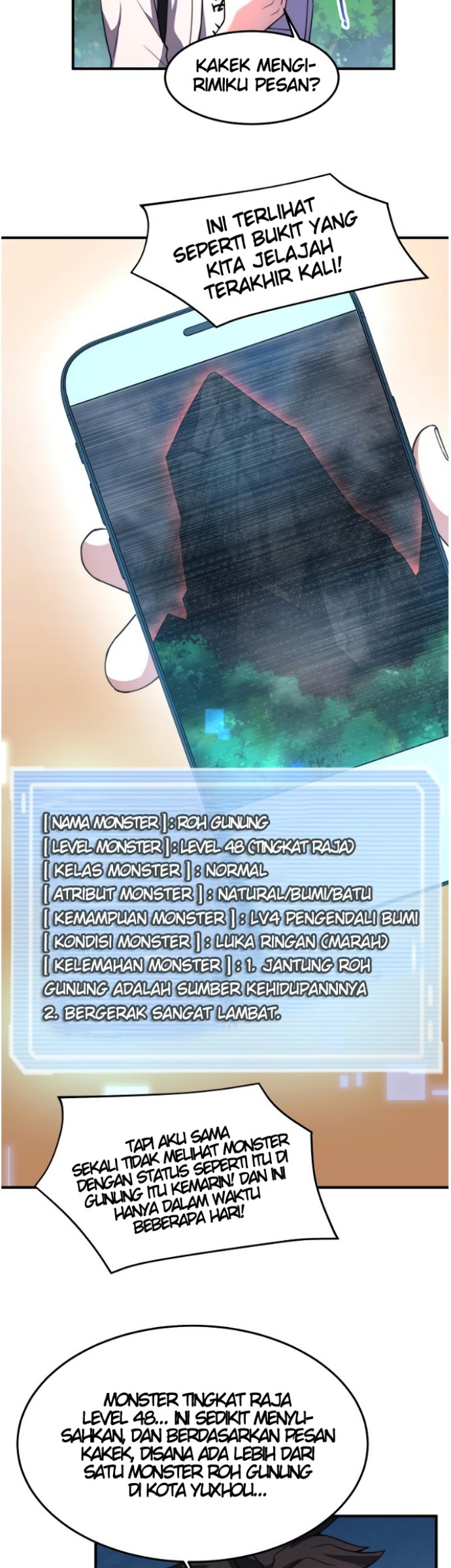 Toaru Ossan no VRMMO Katsudouki Chapter 51 - halaman 16