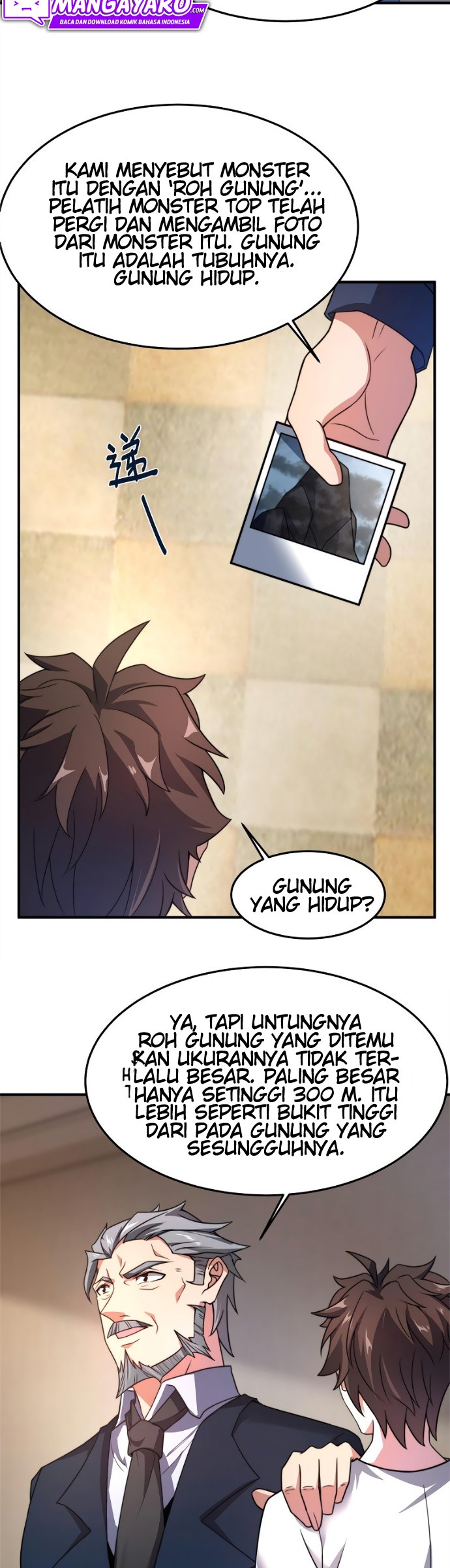 Toaru Ossan no VRMMO Katsudouki Chapter 51 - halaman 8