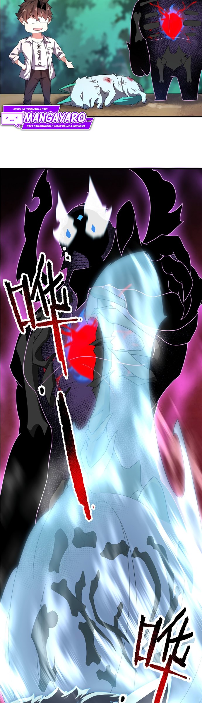 Toaru Ossan no VRMMO Katsudouki Chapter 52 - halaman 30