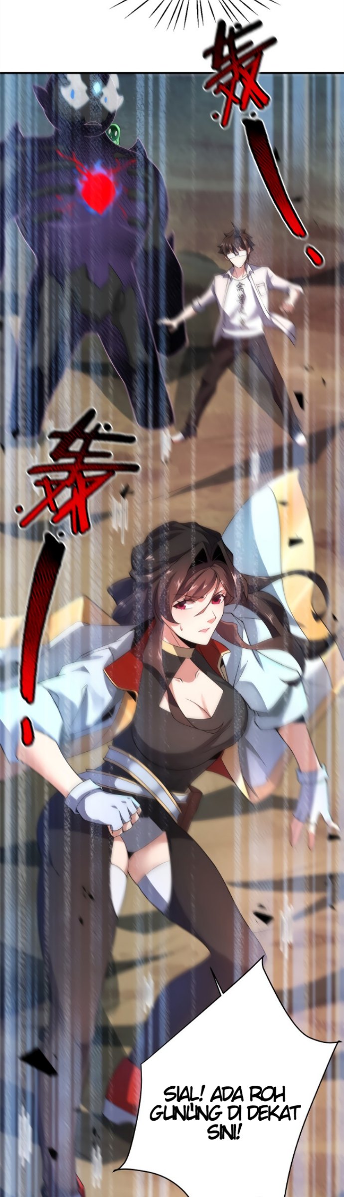 Toaru Ossan no VRMMO Katsudouki Chapter 53 - halaman 23