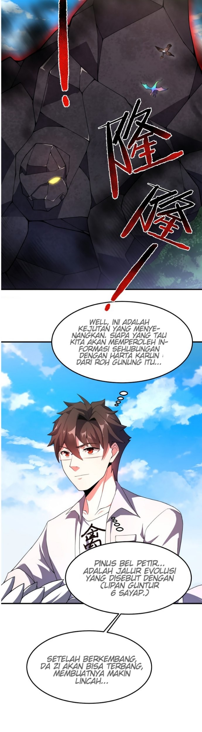 Toaru Ossan no VRMMO Katsudouki Chapter 54 - halaman 6