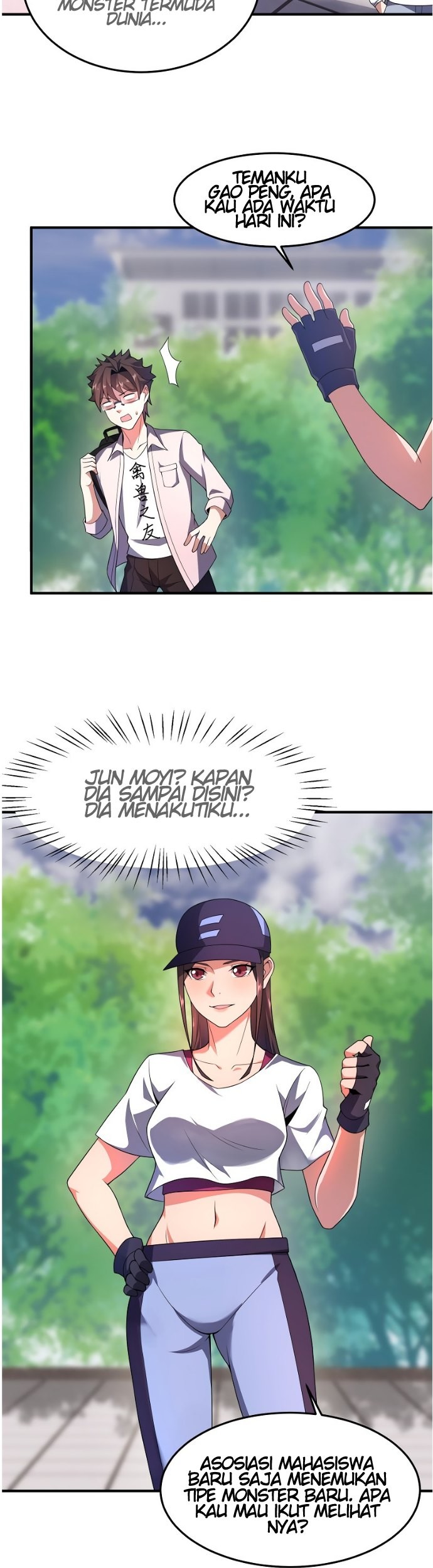 Toaru Ossan no VRMMO Katsudouki Chapter 56 - halaman 16