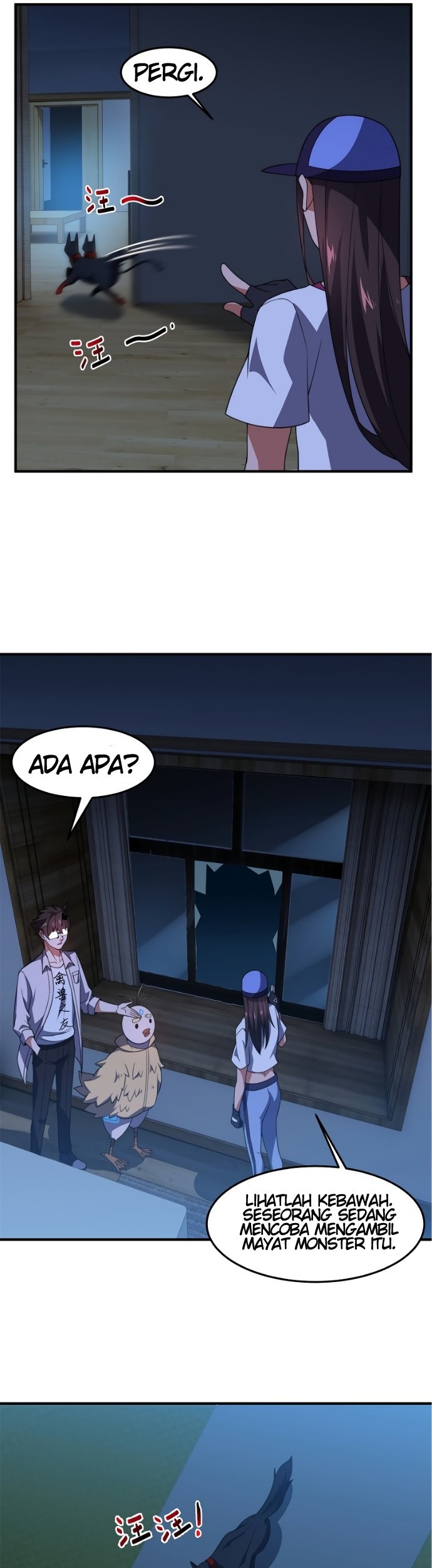 Toaru Ossan no VRMMO Katsudouki Chapter 57 - halaman 25
