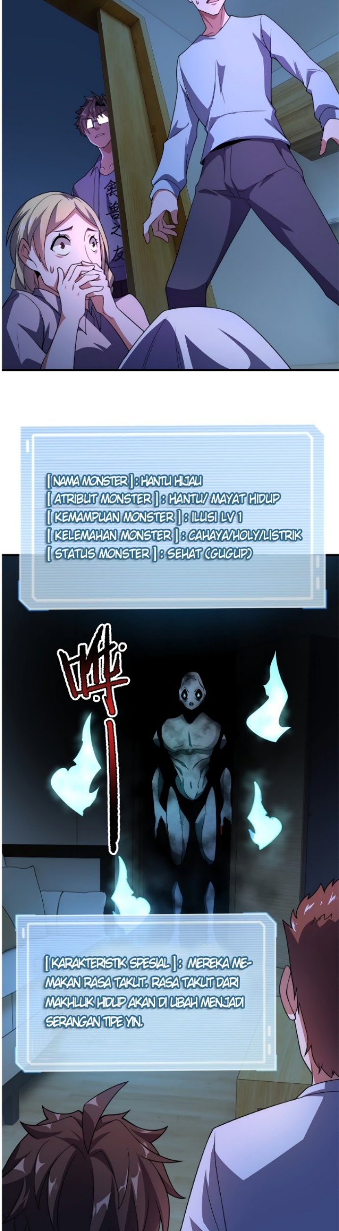 Toaru Ossan no VRMMO Katsudouki Chapter 57 - halaman 6