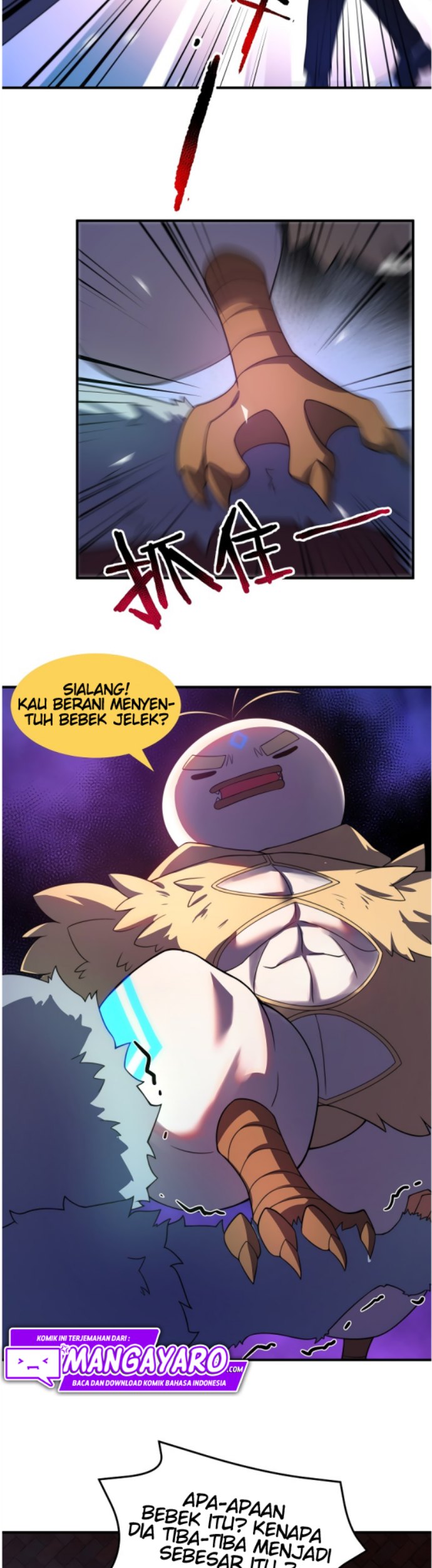 Toaru Ossan no VRMMO Katsudouki Chapter 58 - halaman 7