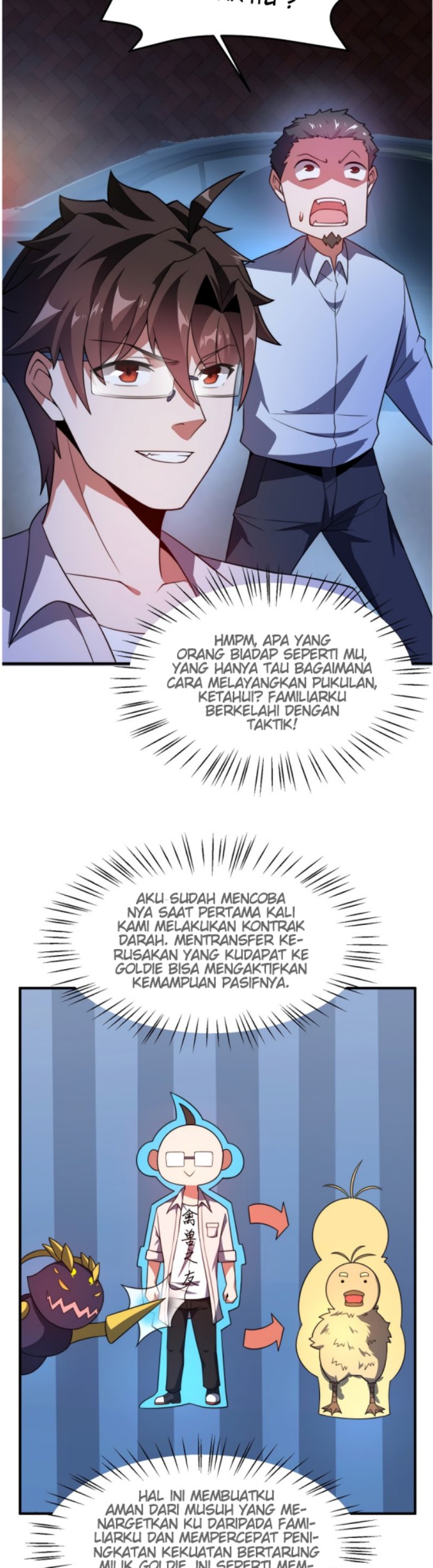 Toaru Ossan no VRMMO Katsudouki Chapter 58 - halaman 8