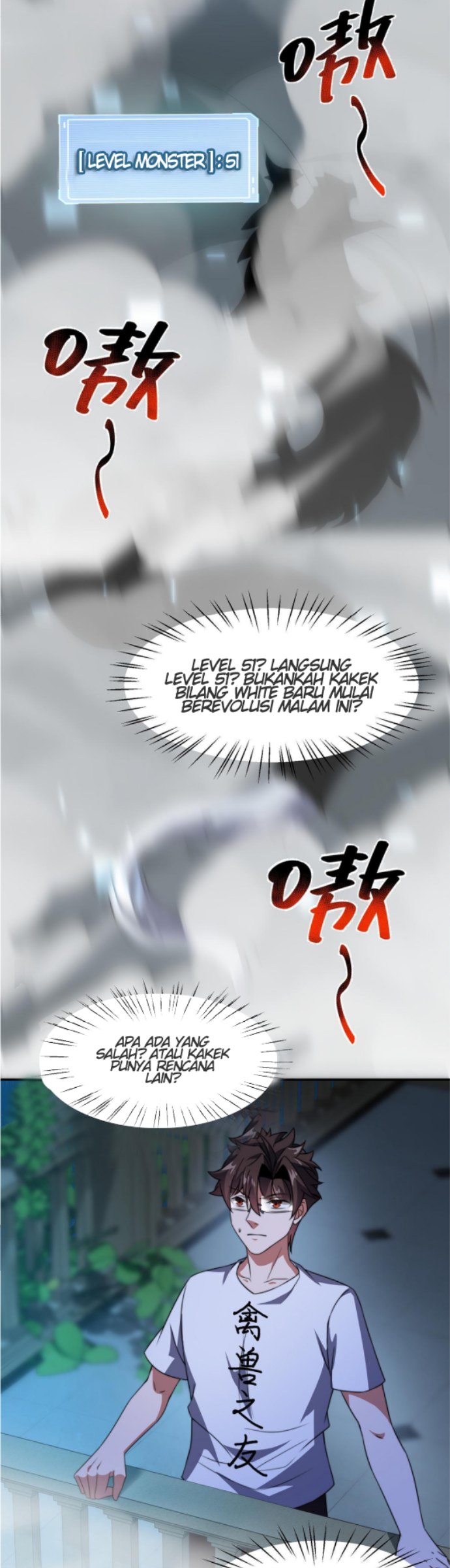 Toaru Ossan no VRMMO Katsudouki Chapter 59 - halaman 19