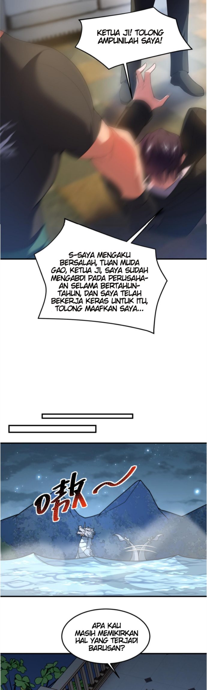 Toaru Ossan no VRMMO Katsudouki Chapter 60 - halaman 25