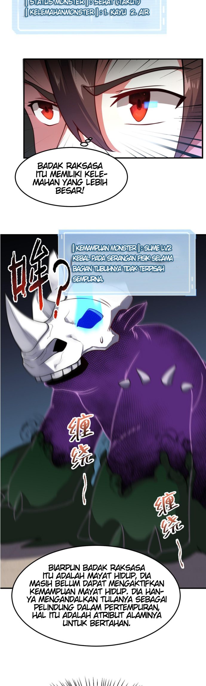 Toaru Ossan no VRMMO Katsudouki Chapter 62 - halaman 16