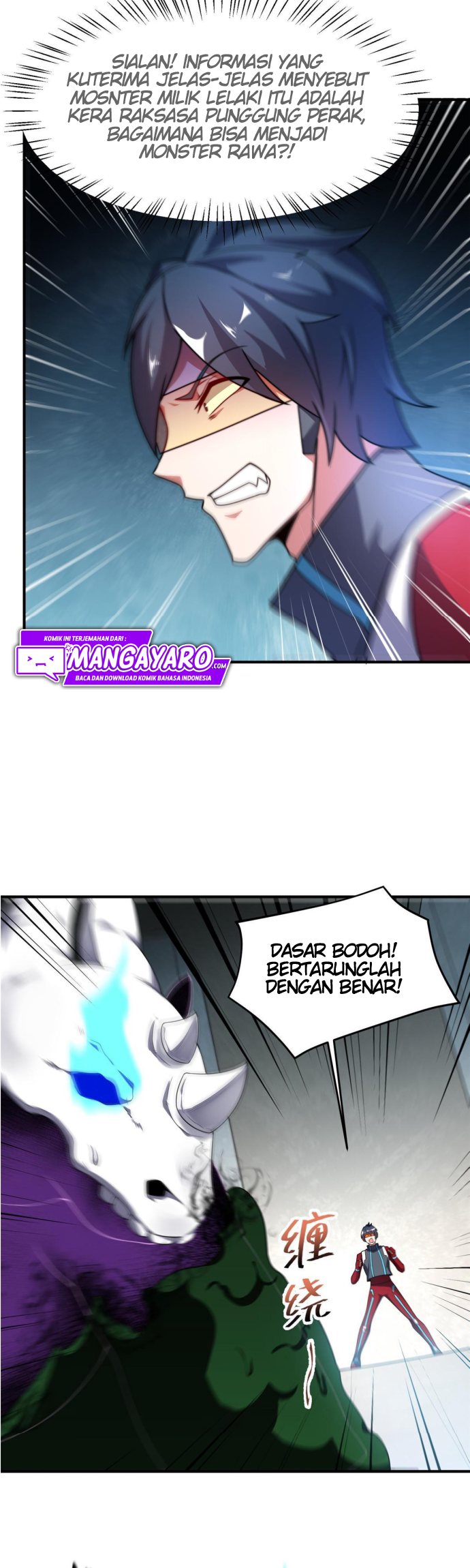 Toaru Ossan no VRMMO Katsudouki Chapter 62 - halaman 17
