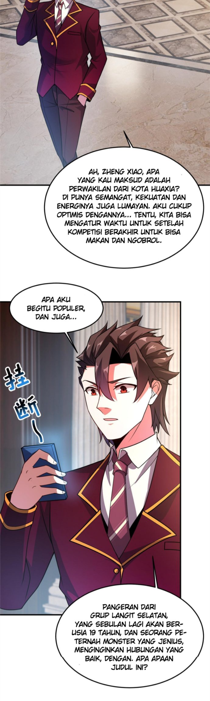 Toaru Ossan no VRMMO Katsudouki Chapter 65 - halaman 16