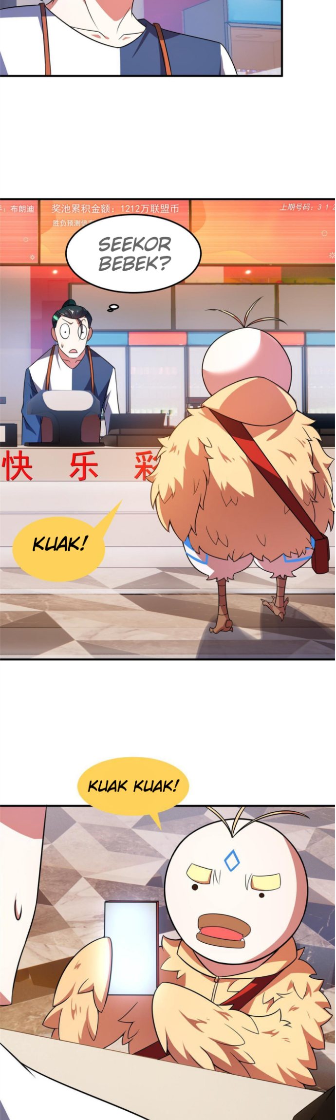 Toaru Ossan no VRMMO Katsudouki Chapter 65 - halaman 5