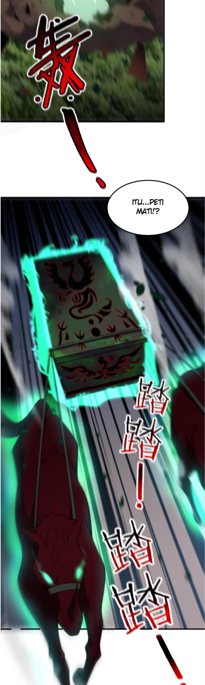 Toaru Ossan no VRMMO Katsudouki Chapter 68 - halaman 12