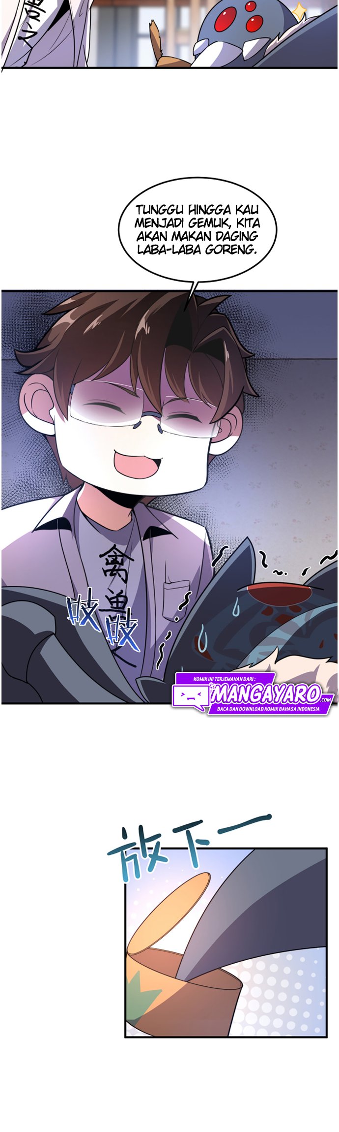 Toaru Ossan no VRMMO Katsudouki Chapter 7 - halaman 6