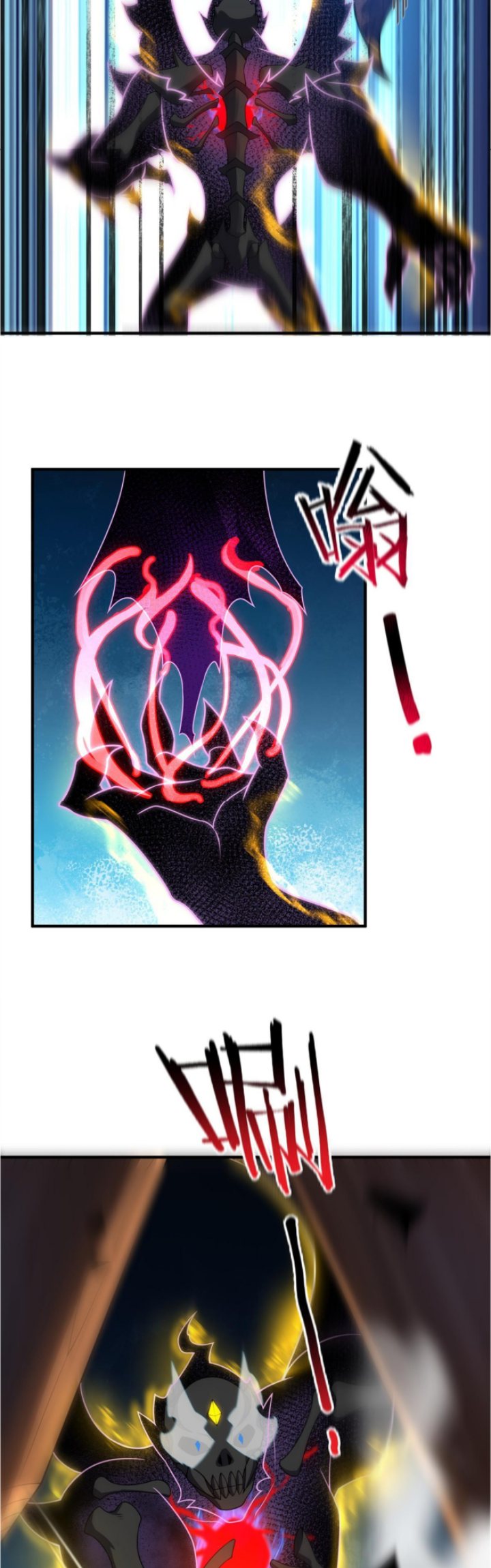 Toaru Ossan no VRMMO Katsudouki Chapter 72 - halaman 9