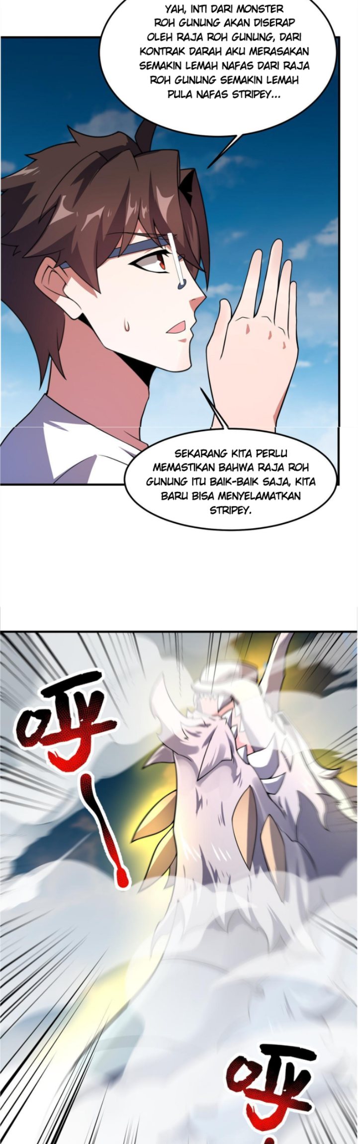 Toaru Ossan no VRMMO Katsudouki Chapter 74 - halaman 14