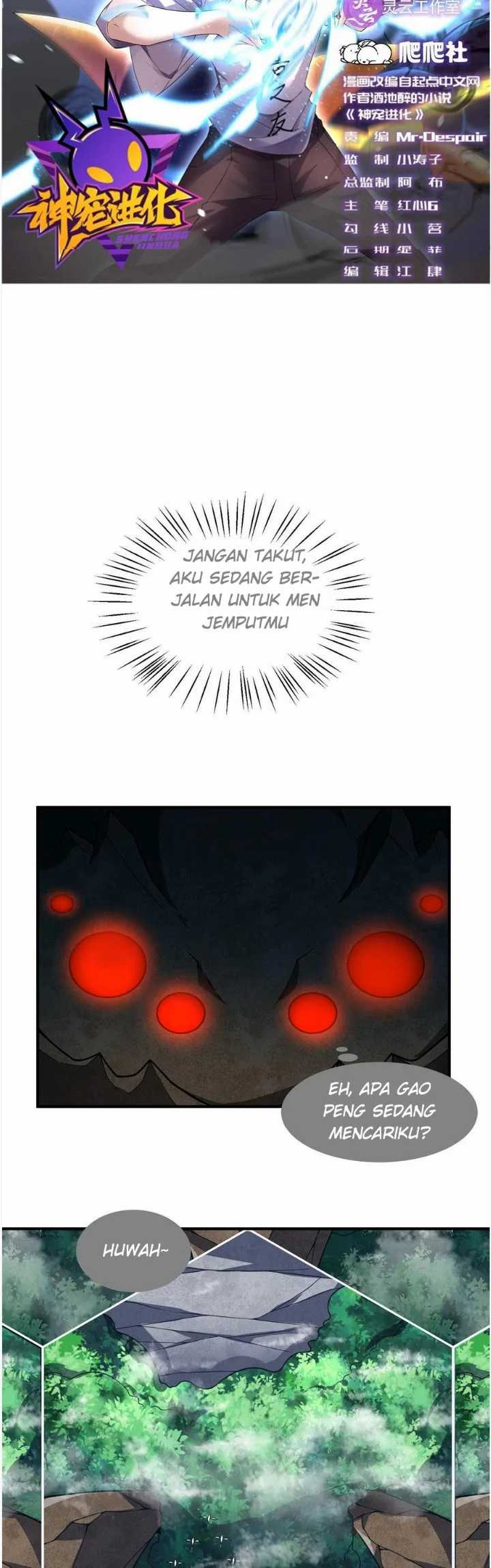 Toaru Ossan no VRMMO Katsudouki Chapter 75 - halaman 4