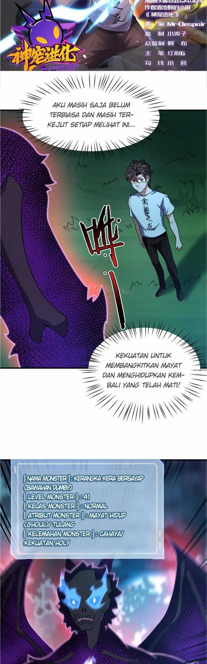 Toaru Ossan no VRMMO Katsudouki Chapter 76 - halaman 4