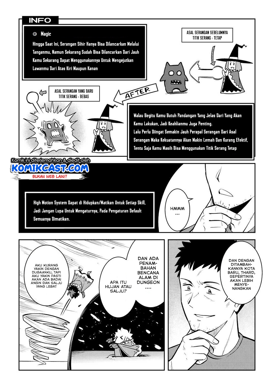 Toaru Ossan no VRMMO Katsudouki Chapter 77 - halaman 11