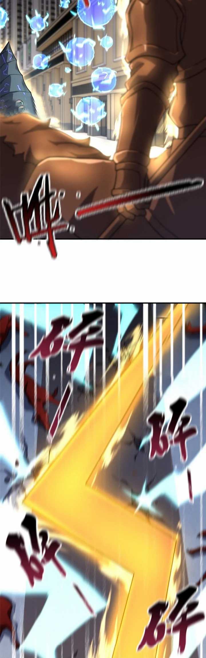 Toaru Ossan no VRMMO Katsudouki Chapter 77 - halaman 22